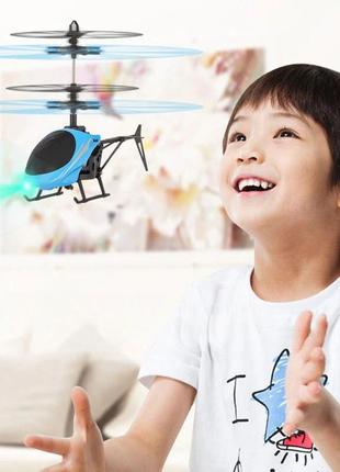 Летающий вертолет induction aircraft jm-9198 с сенсорным управлением, интерактивная летающая игрушка детская