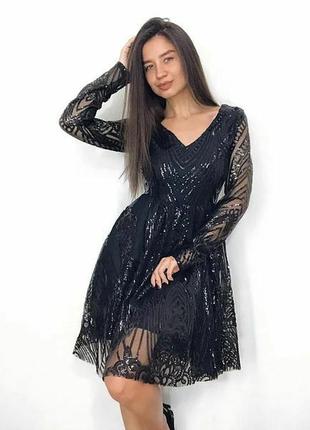 Вечернее платье, вечернее платье