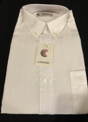 Рубашка comserv