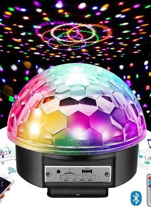 Світлодіодний музичний диско куля mp3 led bluetooth magic ball light + пульт флешка світломузика для вечірок6 фото