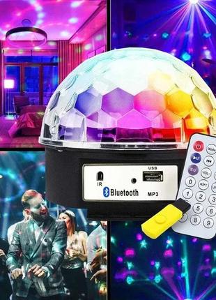 Светодиодный музыкальный диско шар mp3 led bluetooth magic ball light + пульт флешка светомузыка для вечеринок