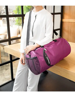Сумка спортивная с отделением для обуви фиолетовая