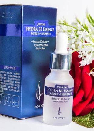 Сыворотка для лица с гиалуроновой кислотой и витамином b5 rorec hydra b5 essence 15мл