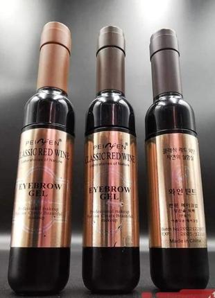 ✅тінт-плівка для брів з хною