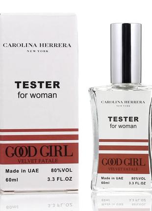 Тестер carolina herrera good girl velvet fatale женский, 60 мл