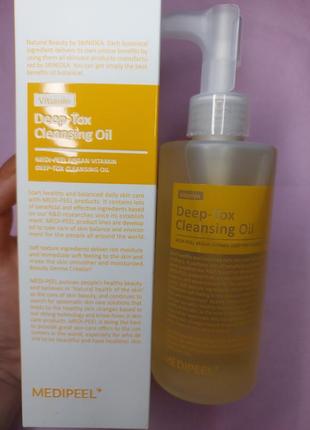 Гидрофильное масло для лица с витаминами и антиоксидантами&nbsp;medi-peel&nbsp;vitamin deep-tox cleansing oil1 фото