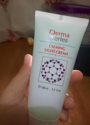 Успокаивающий крем derma series calming light cream1 фото