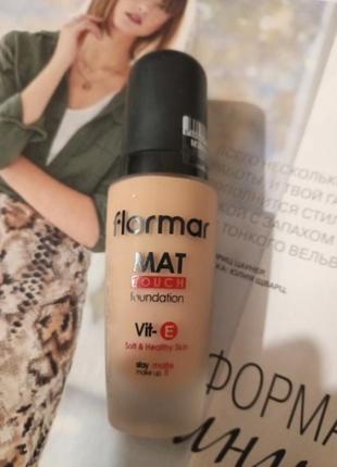 Тональный крем flormar