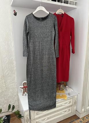 Яркое нарядное платье french connection