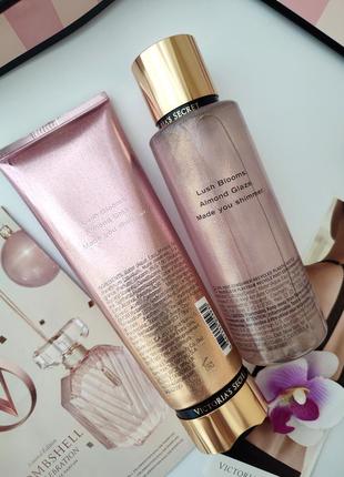 Спрей та лосьон від улюбленого бренду victoria's secret velvet petals shimmer fragrance

парфуми з блискітками крем2 фото