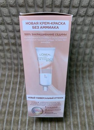 Стойкая крем-краска для волос l’oreal3 фото