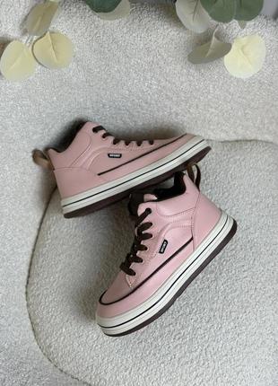 Хайтопи для дівчат високі кросівки рожеві