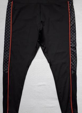 Мегаклассные спортивные леггинсы с лампасами большого размера высокая посадка workout