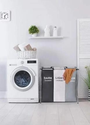 Сумка для білизни clothes laundry bag art06262 фото