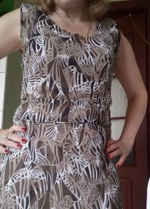 Платье женское