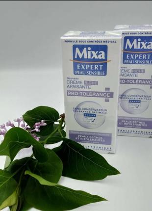 Mixa expert peau sensible pro-tolerance крем для обличчя та очей для сухої шкіри зволожуючий