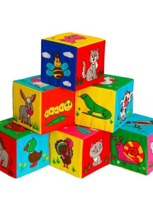 Іграшка м'яконабивна "набір кубиків" мс 090601-10