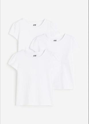 Набор из 3-х хлопковых белых однотонных футболок h&amp;m.6 фото