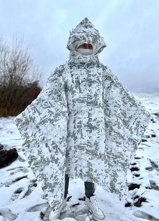 Маскувальне пончо зимове біле накидка плащ1 фото