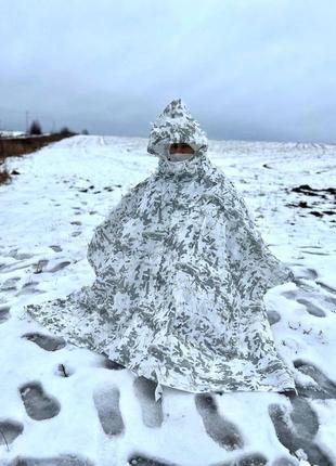 Маскувальне пончо зимове біле накидка плащ4 фото