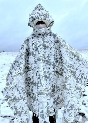 Маскувальне пончо зимове біле накидка плащ10 фото