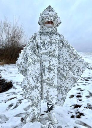 Маскувальне пончо зимове біле накидка плащ2 фото