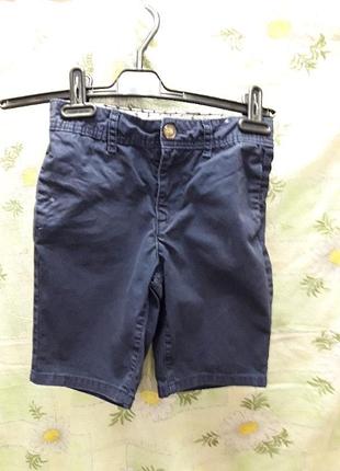Шорти джинс.