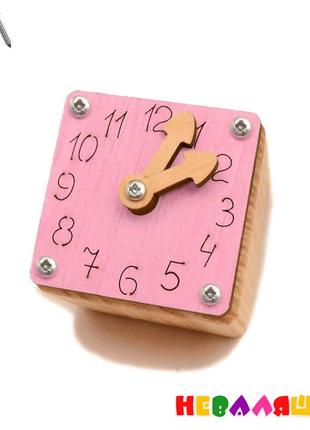 Заготовка для бізікубика малые цветные часы со стрелочками 4,8 см часики будильник маленькие розовые