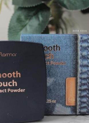 Компактная пудра flormar smooth touch compact