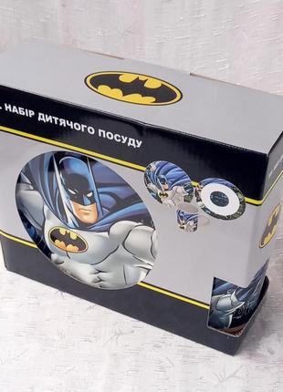 Дитячий набір посуду interos "бетмен"