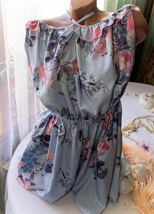 Комбінезон комбез