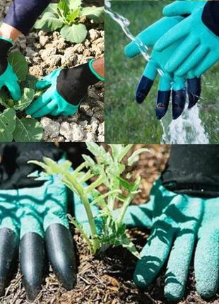 Садовые перчатки с пластиковыми наконечниками2 фото