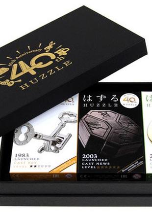 Набор головоломок huzzle 40th anniversary box set (limited edition)