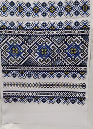 Рушник "орнамент".