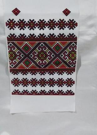 Рушник печатный на габардине.