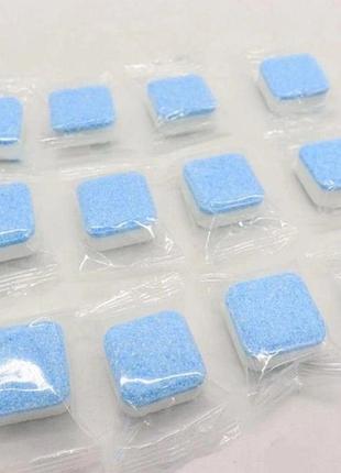 Капсулы для чистки стиральных машин, упаковка 12 шт.