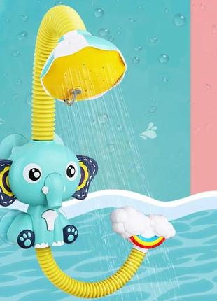 Интерактивная игрушка для ванной детская, игрушечный душ в форме яркого слоненка