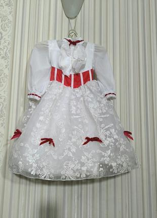 Карнавальна сукня мері поппінс дісней костюм плаття принцеса mary poppins