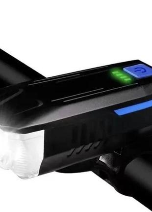 Велосипедний акумуляторний ліхтар вологостійкий з виносним дзвінком і індикатором заряду велофара діод t6 ly-14 фото