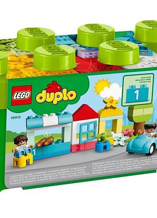 Конструктор lego duplo коробка с кубиками 65 деталей (10913)