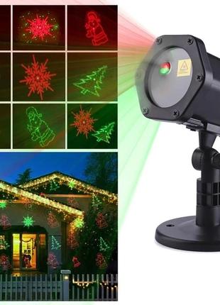 Уличный лазерный проектор для украшения домов новогодний 16 рисунков outdoor laser light