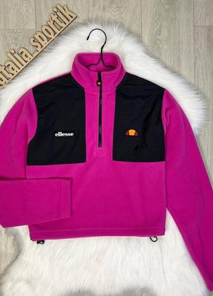 Флиска флисовый укороченный свитшот модели оверсайз от ellesse