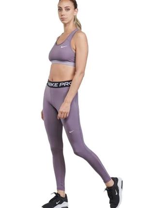 Женские лосины nike pro