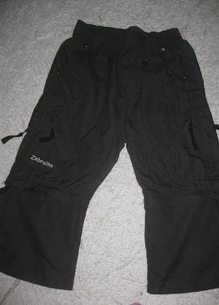 Літні штани, бриджі на широкій гумці