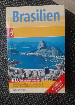 Путеводитель "brasilien", на немецком языке, 2009 г. в
