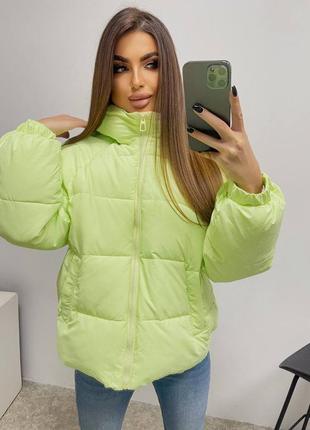 Курточка😍