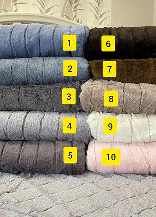 Плед покривало 200 на 230 шиншила подвійна lux з підкладкою