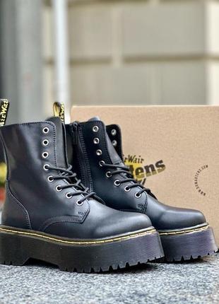 Dr. martens 1460 black high