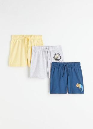 Шорти до коліна м'який трикотаж h&m 98, 104, 110