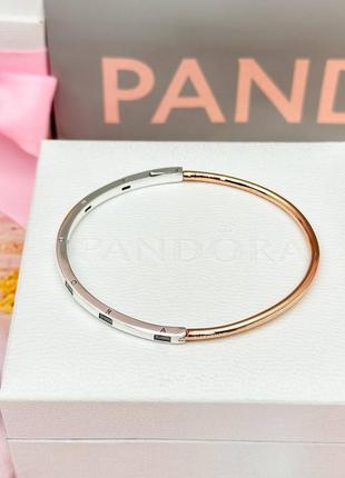 Срібний браслет pandora